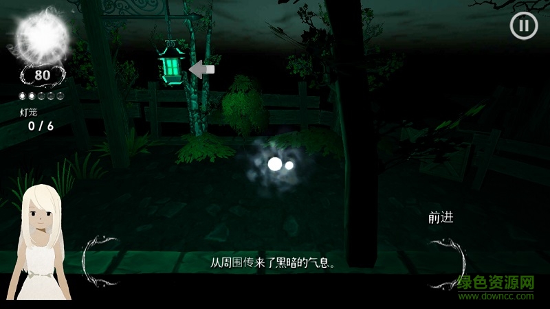 游戲光之使徒中文版 v1.04 安卓漢化版 3