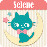 排卵期計算日歷(selene)