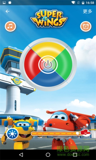 虎符智能手機客戶端 v1.0  安卓版 0