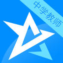 中學(xué)教師資格證星題庫手機(jī)版