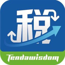 智慧稅控手機(jī)版