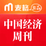中國經(jīng)濟(jì)周刊手機(jī)版
