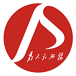 鷹潭公交車手機支付