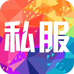 私服手機版