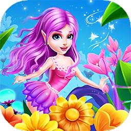 花仙子時尚裝扮故事Flower Fairy Makeup