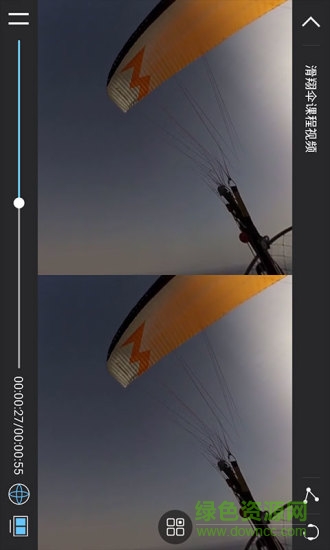 南京林大手機客戶端 v1.0.0 安卓版 2