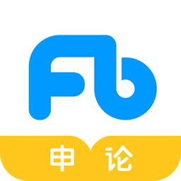 粉筆申論ios客戶端