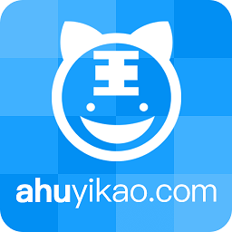 阿虎醫(yī)考蘋(píng)果版