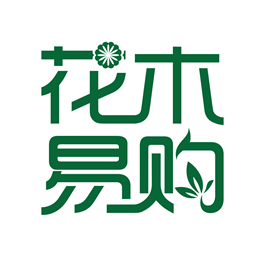 花木易購(gòu)客戶(hù)端