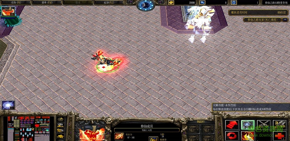 修仙之路4.0隆重登場_魔獸防守地圖 附隱藏英雄密碼 0