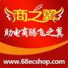 商之翼小京東手機(jī)版(小京東加盟連鎖版V4)