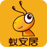 蟻安居師傅端