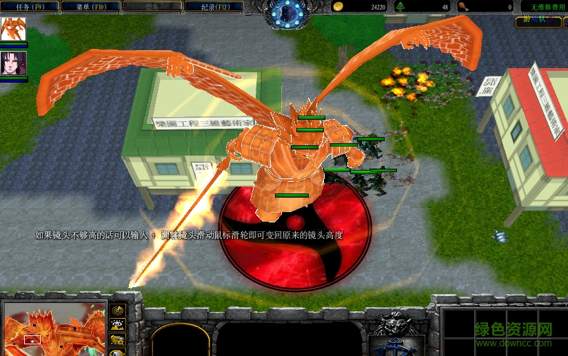 火影v2.8曉之朱雀覺醒_魔獸對抗地圖 附隱藏英雄密碼 1