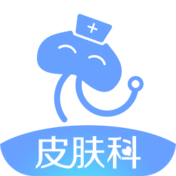 皮膚科掛號