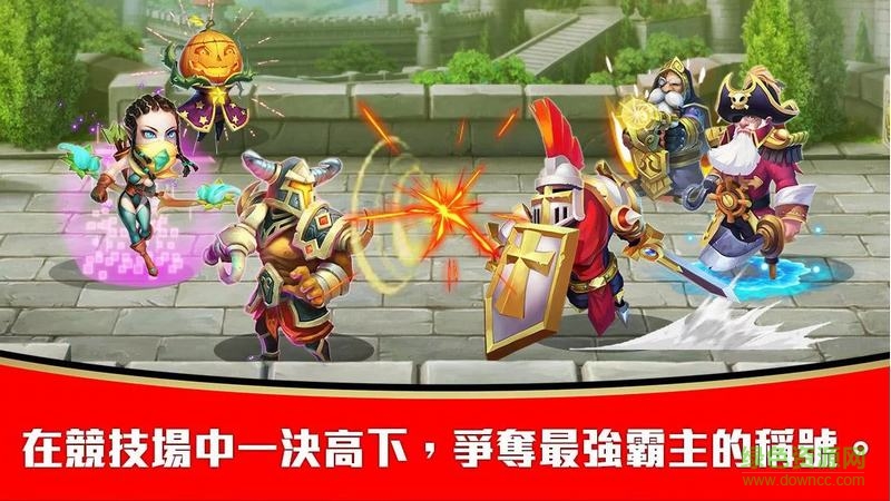 城堡爭霸遺落之境內(nèi)購正式版2