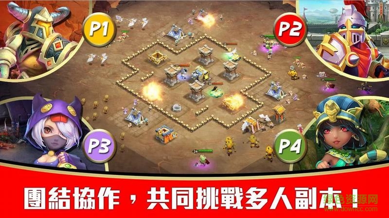 城堡爭霸遺落之境內(nèi)購正式版3