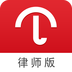 綠茶網(wǎng)律師版手機(jī)版