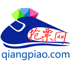 搶票網(wǎng)