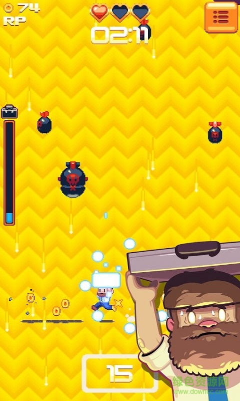 最后的公文包內(nèi)購(gòu)修改版(Ultimate Briefcase)1