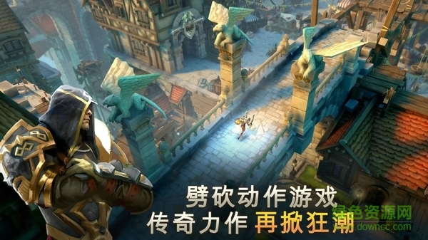地牢獵手5國服版0
