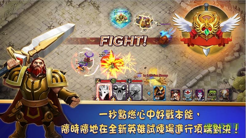領(lǐng)主之戰(zhàn)2中文版 v1.0.237 安卓版 0