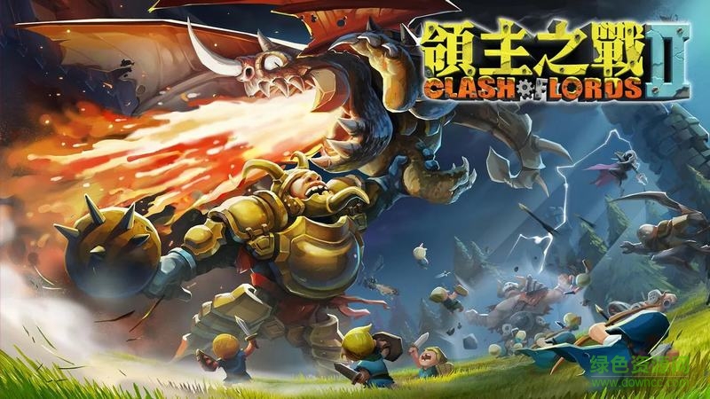 領(lǐng)主之戰(zhàn)2 v1.0.316 安卓版 1