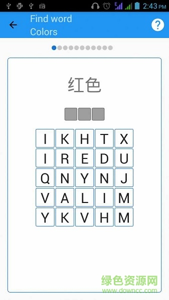 英語單詞app v1.0 安卓版 0