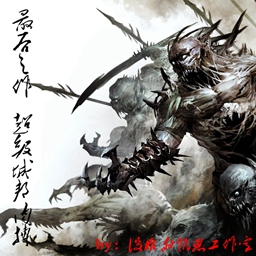 超級城邦肉搏AI v1.16.5a