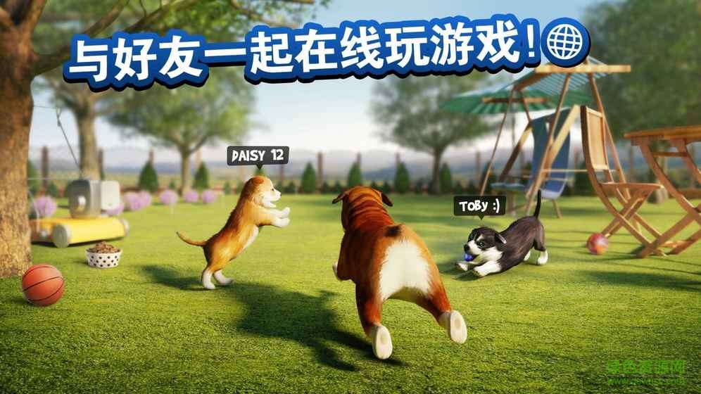 小狗模擬器內購修改版(DogSimulator) v4.2.0 安卓中文無限金幣版 3