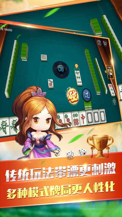 襄陽約游卡五星ios版 v1.11 官方iphone版 1