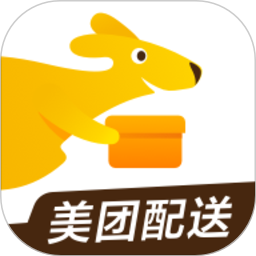 美團(tuán)配送