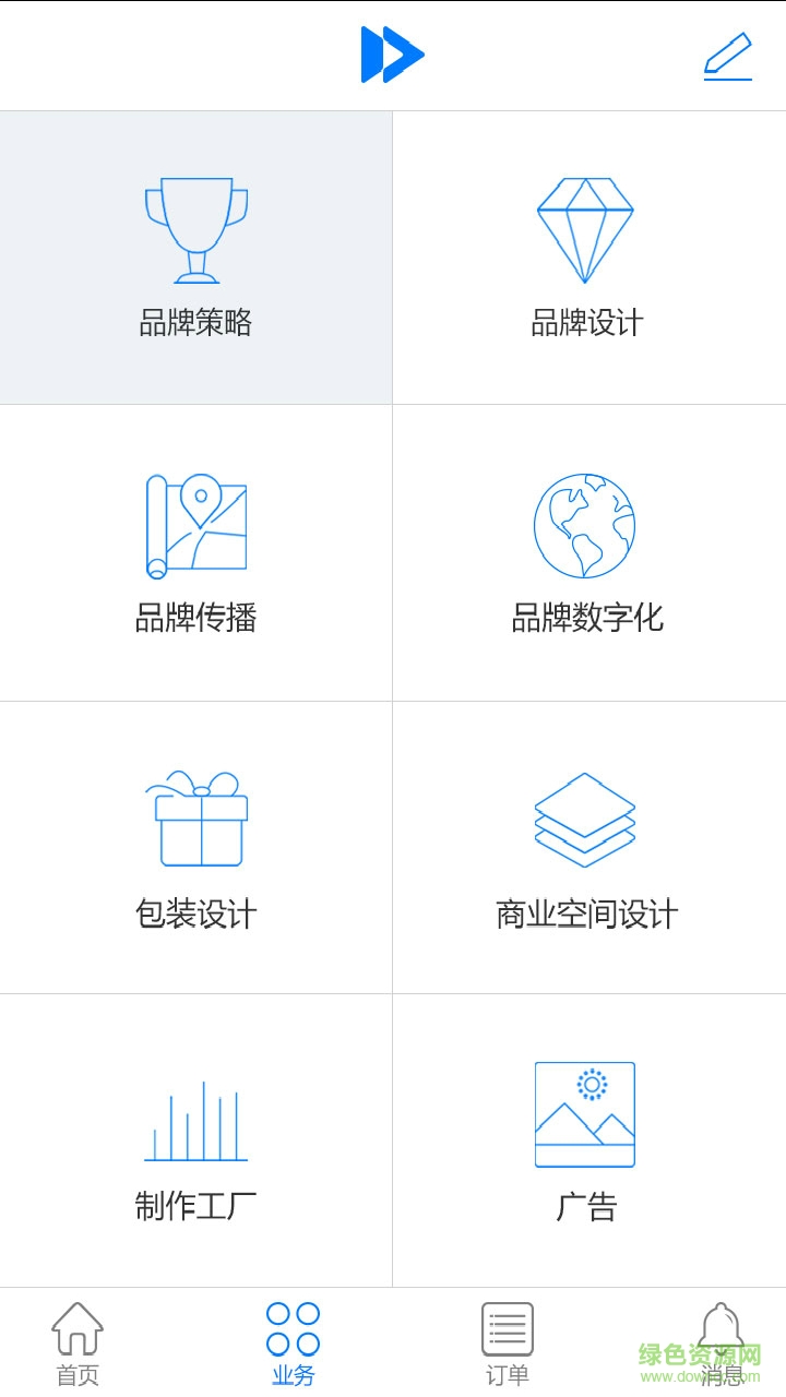 道道 v1.0.1 安卓版 1