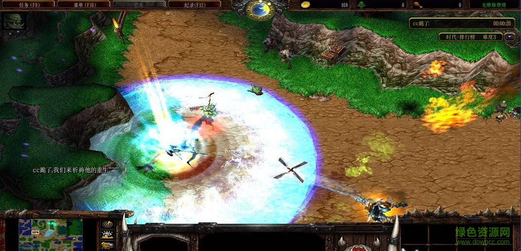 時(shí)代之始1.592新的彼岸_魔獸防守地圖 附隱藏英雄密碼 0