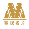 微視名片手機(jī)版