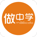 做中學(xué)手機版
