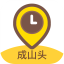 成山頭手機版