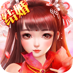 神道飛仙內(nèi)購(gòu)修改版