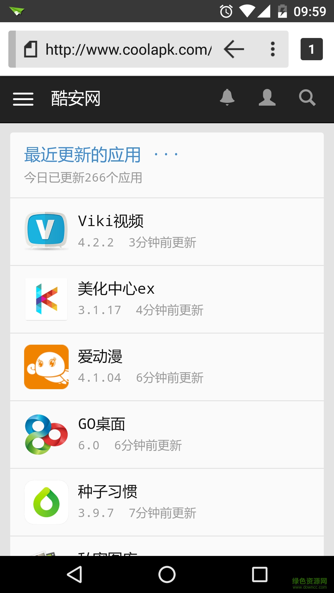 Silk瀏覽器 v52.1.79.2743.98.10 安卓版 3