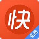 快追免費小說