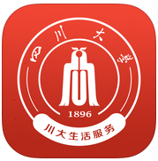 四川大學(xué)川大生活服務(wù)