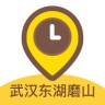 武漢東湖磨山景區(qū)