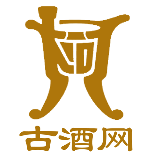 古酒網(wǎng)