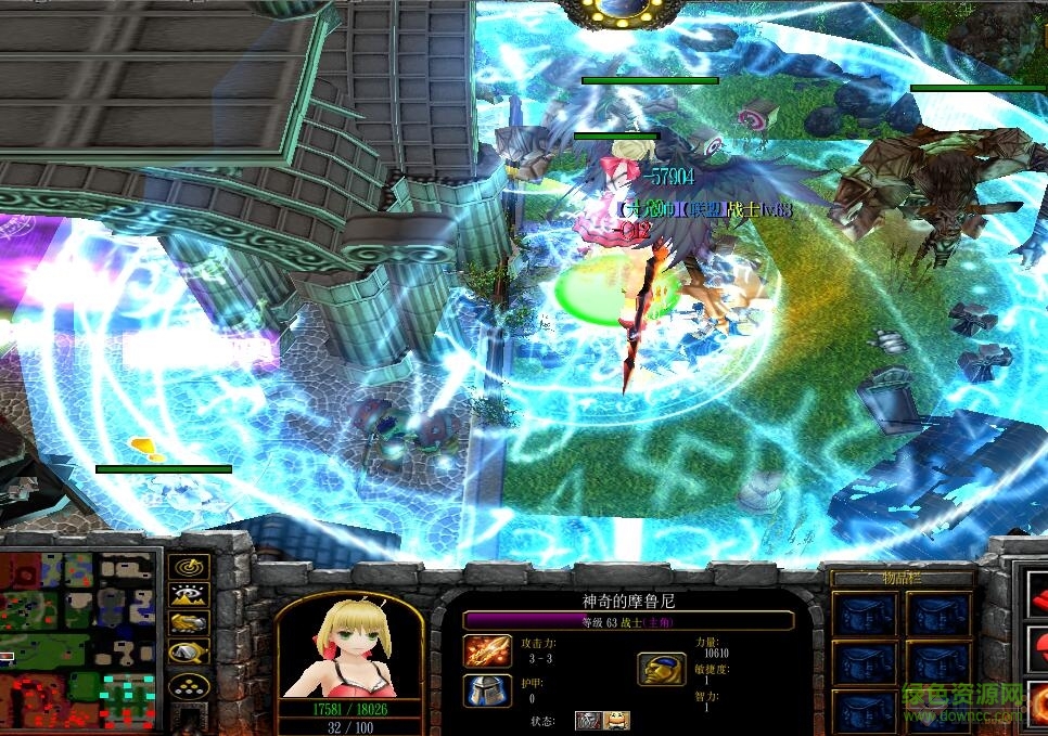 orpg強(qiáng)化大師3.50無CD無限藍(lán)P閃版 附隱藏英雄密碼和攻略 0