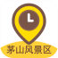 茅山風(fēng)景區(qū)