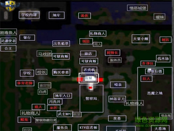 越獄v2.7.24_魔獸RPG地圖 附隱藏英雄密碼+攻略 0