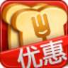 美食優(yōu)惠券平臺(tái)