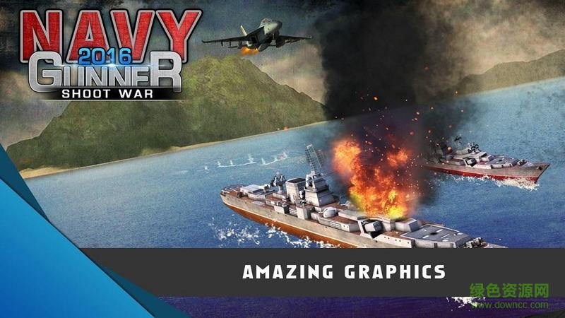 海軍炮手射擊戰(zhàn)爭手機(jī)游戲
