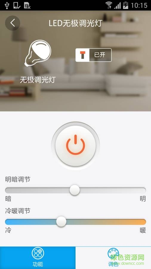 叢云手機(jī)版 v1.9.1 最新版 1