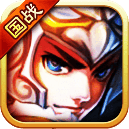 三國情仇錄vivo客戶端