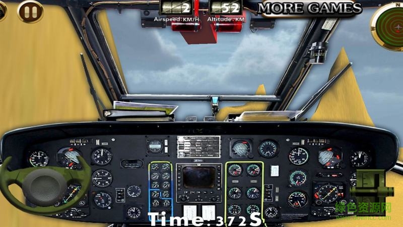 警用直升機(jī)3D飛行(police helicopter) v1.2 安卓無限金幣版 1